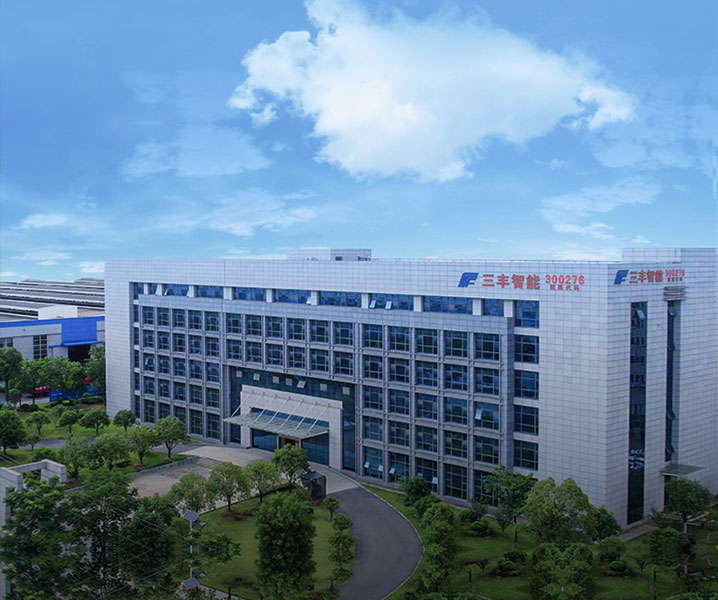 Yancheng FineChem Co., Ltd.